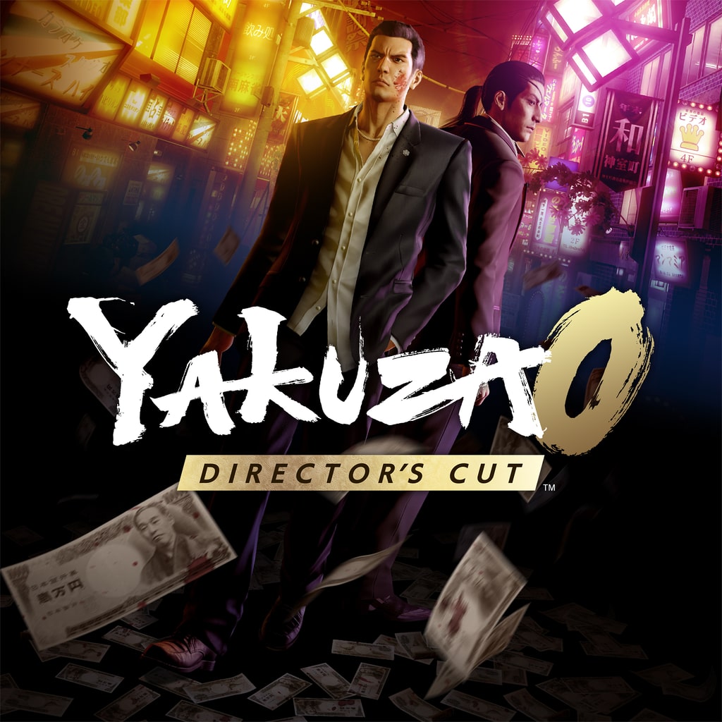 Yakuza 0